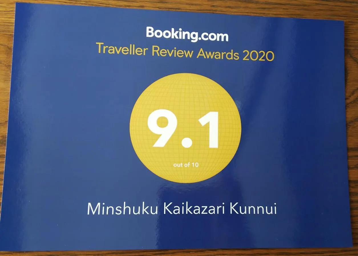 Maison d'hôtes Hotel Minshuku Kaikazari Kunnui à Oshamambe