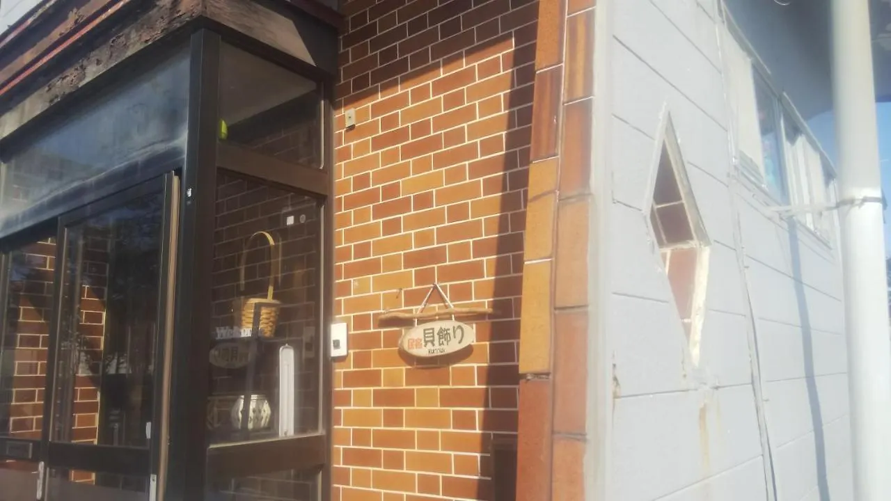 Hotel Minshuku Kaikazari Kunnui à Oshamambe Japon