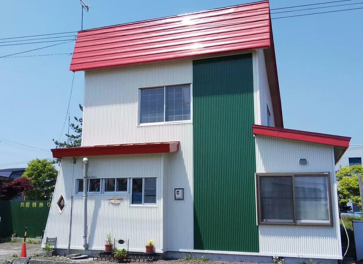 Hotel Minshuku Kaikazari Kunnui à Oshamambe 0*,  Japon